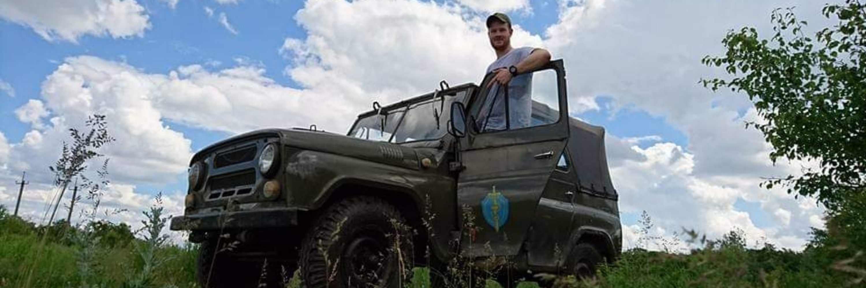 Пончик 🇺🇦✚