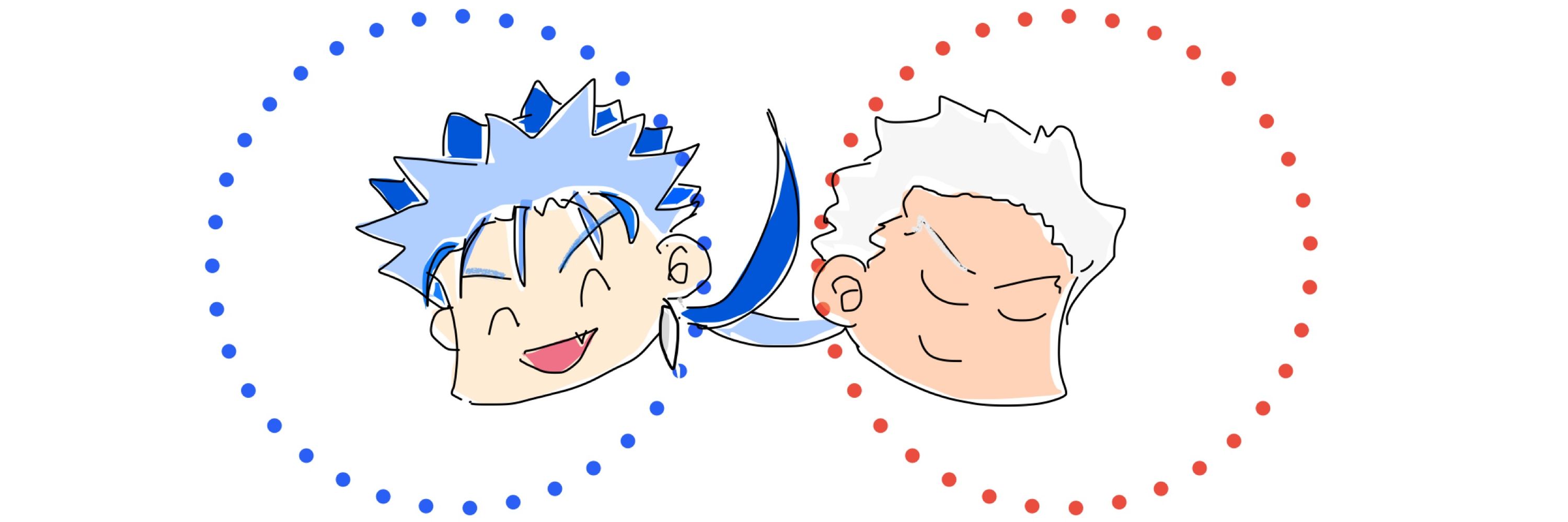 蒼衣