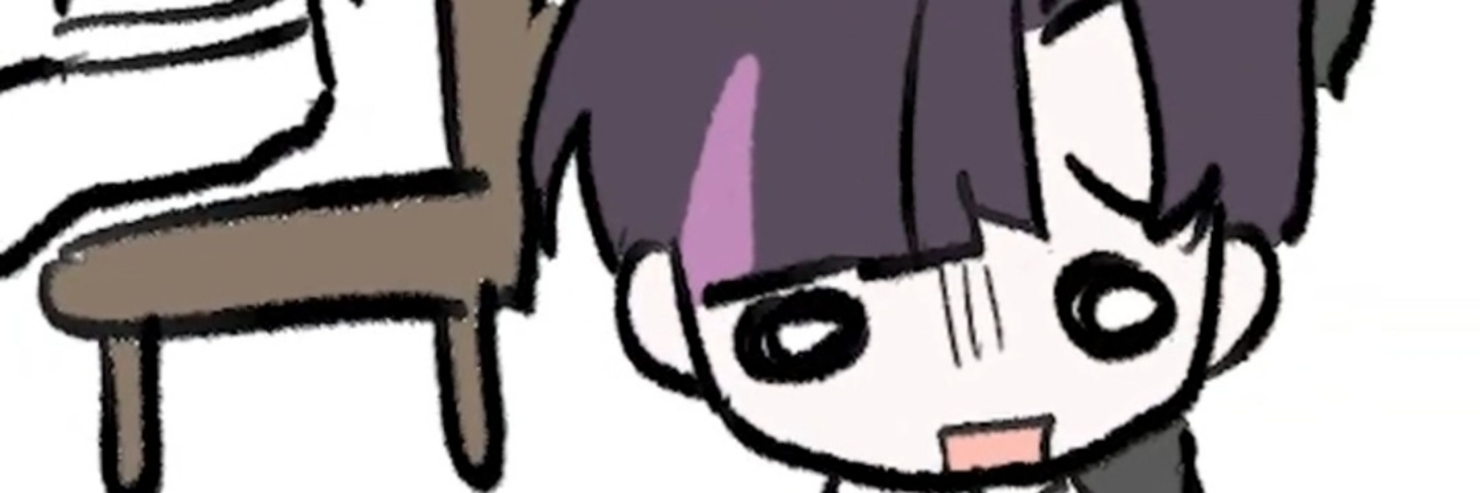 아루아