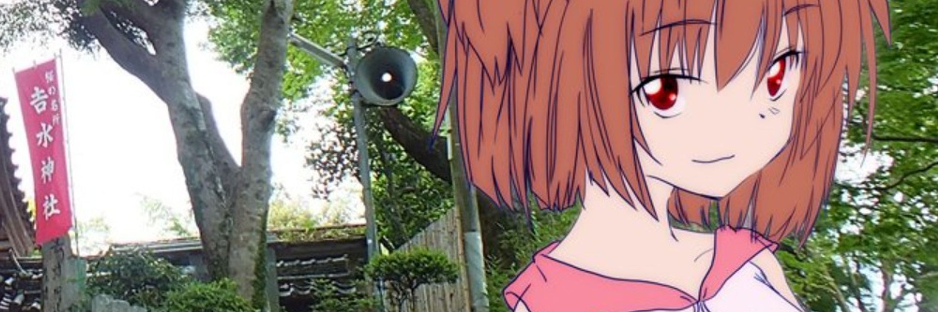 ミヤツカサケイ