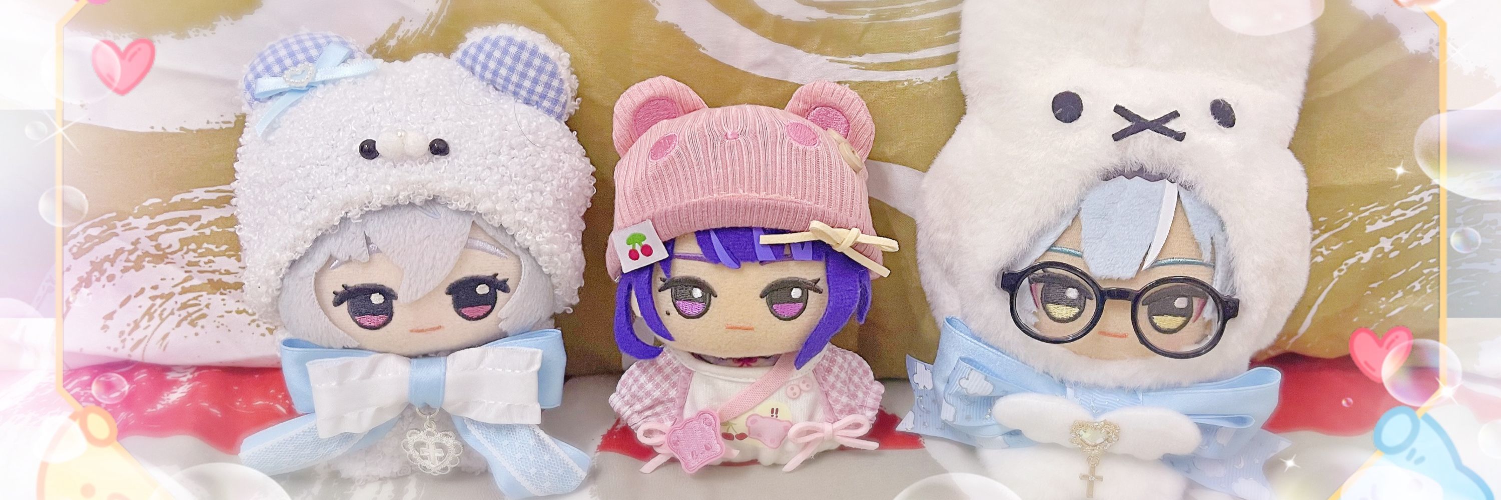 はう