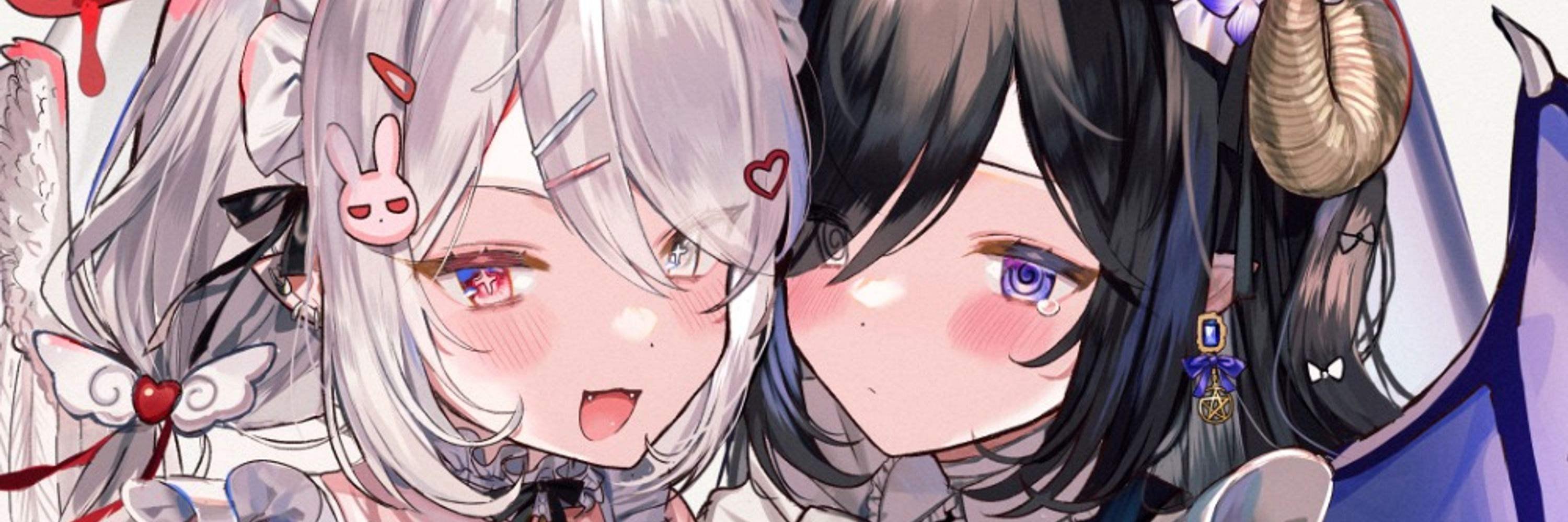 ようか
