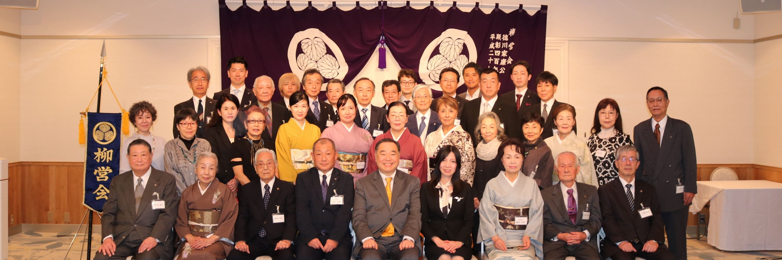 Kuno Kazuro Joun