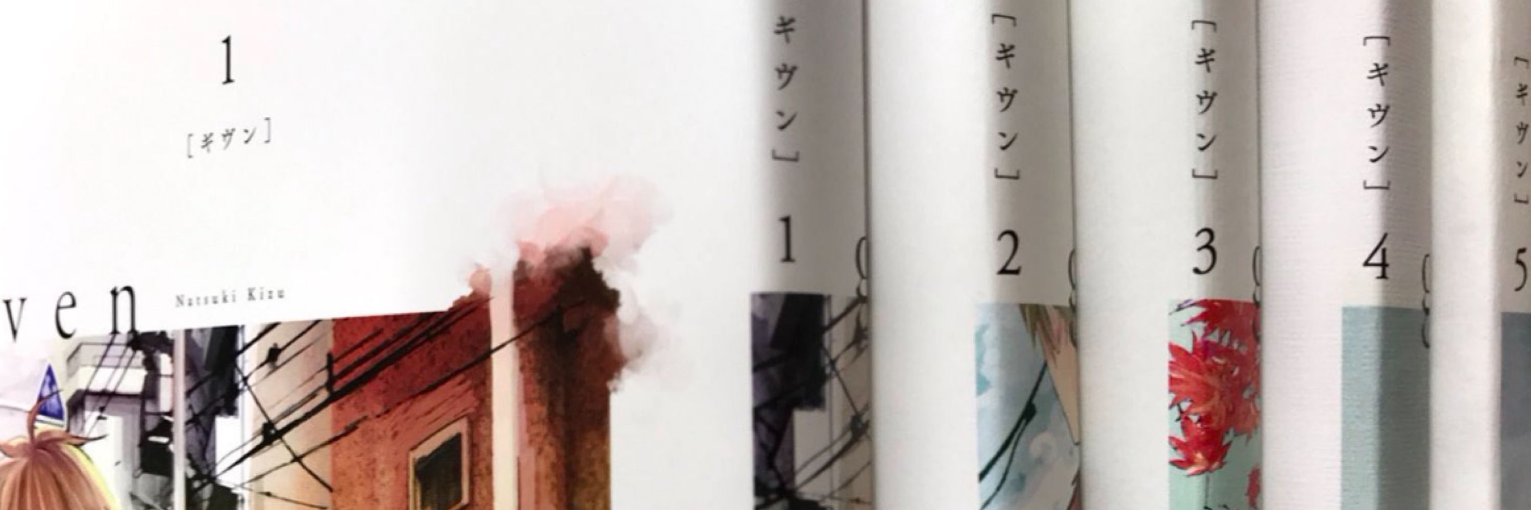 すみぞめ๑