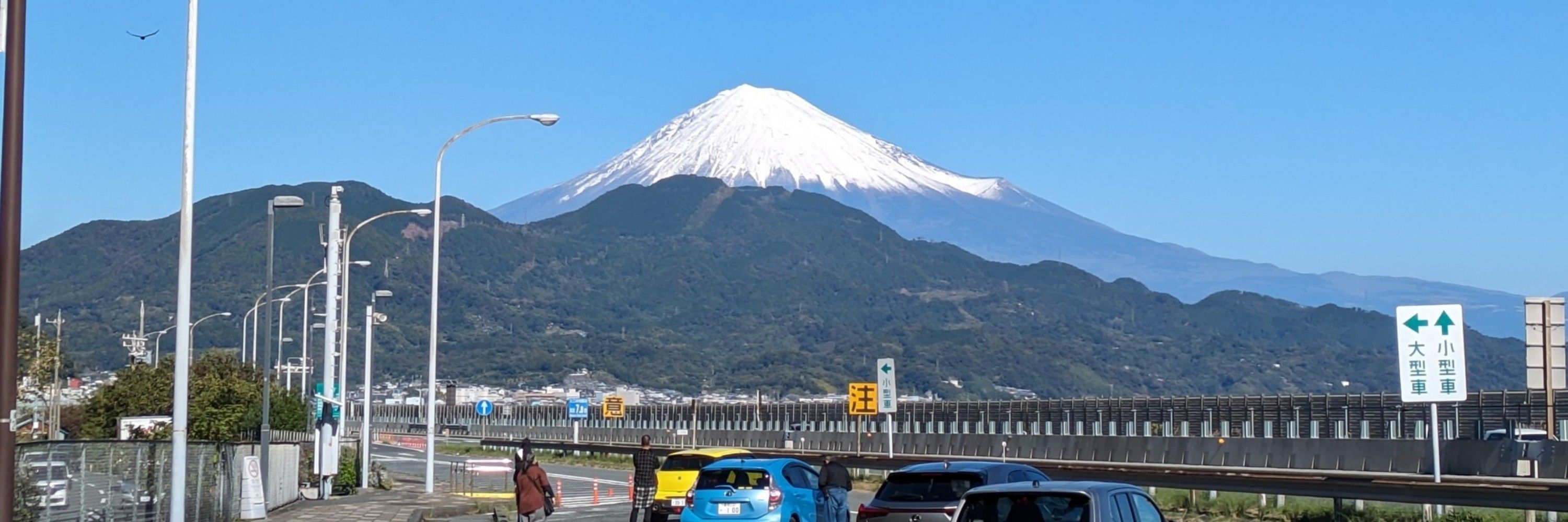 ひろみち