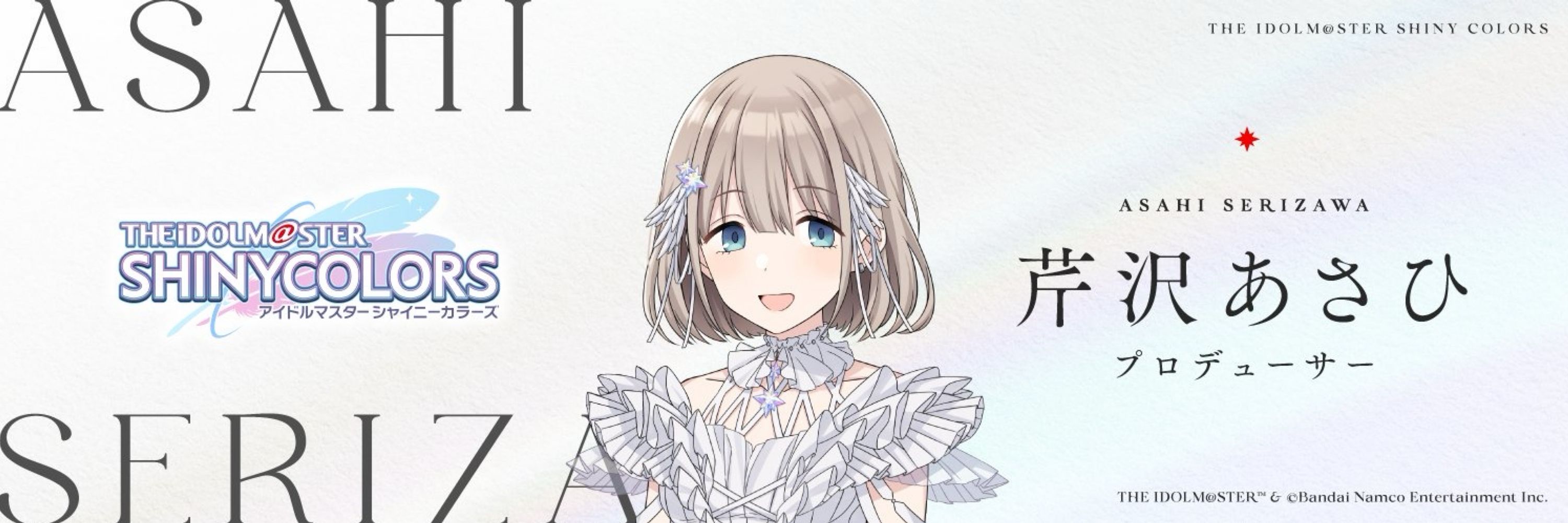 すなめりコミティア152 東1 R31b