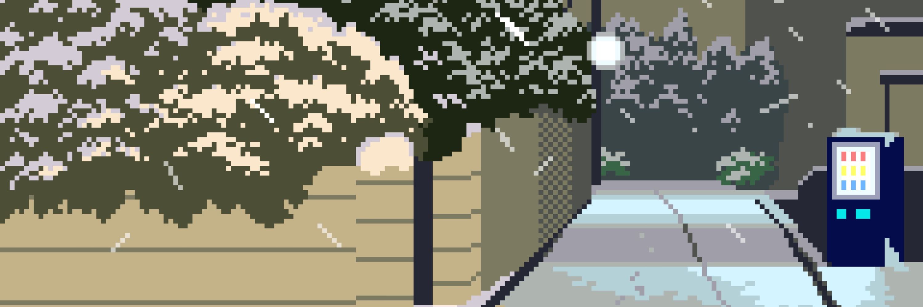 つちやさや