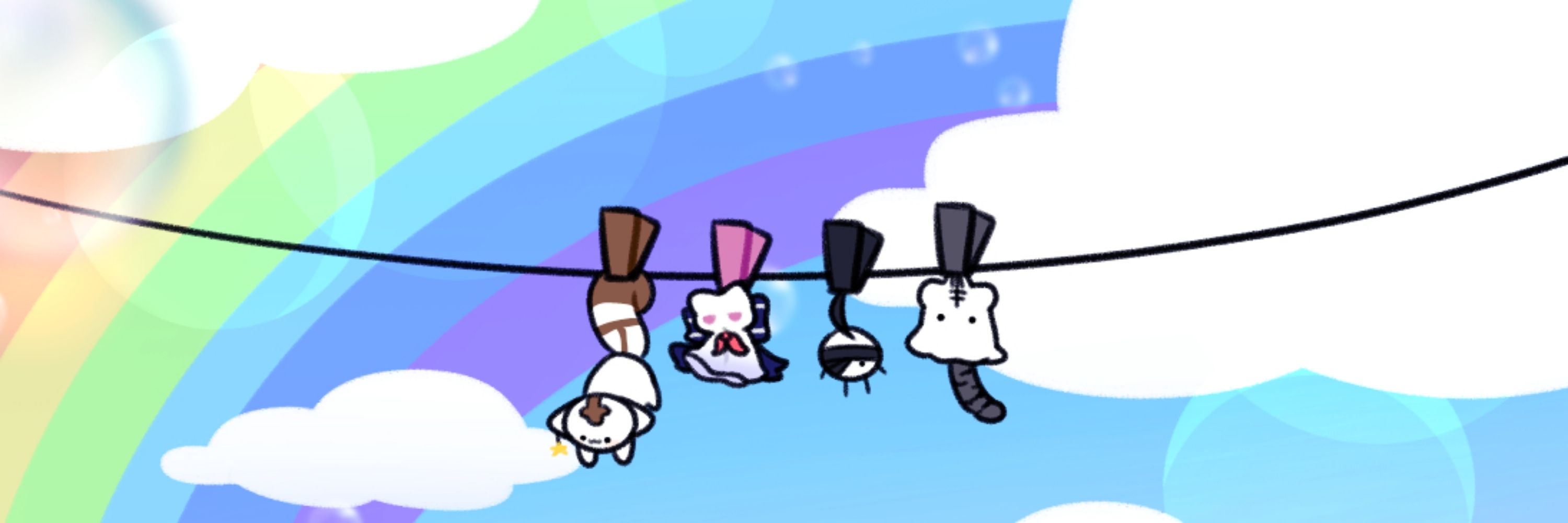 이니