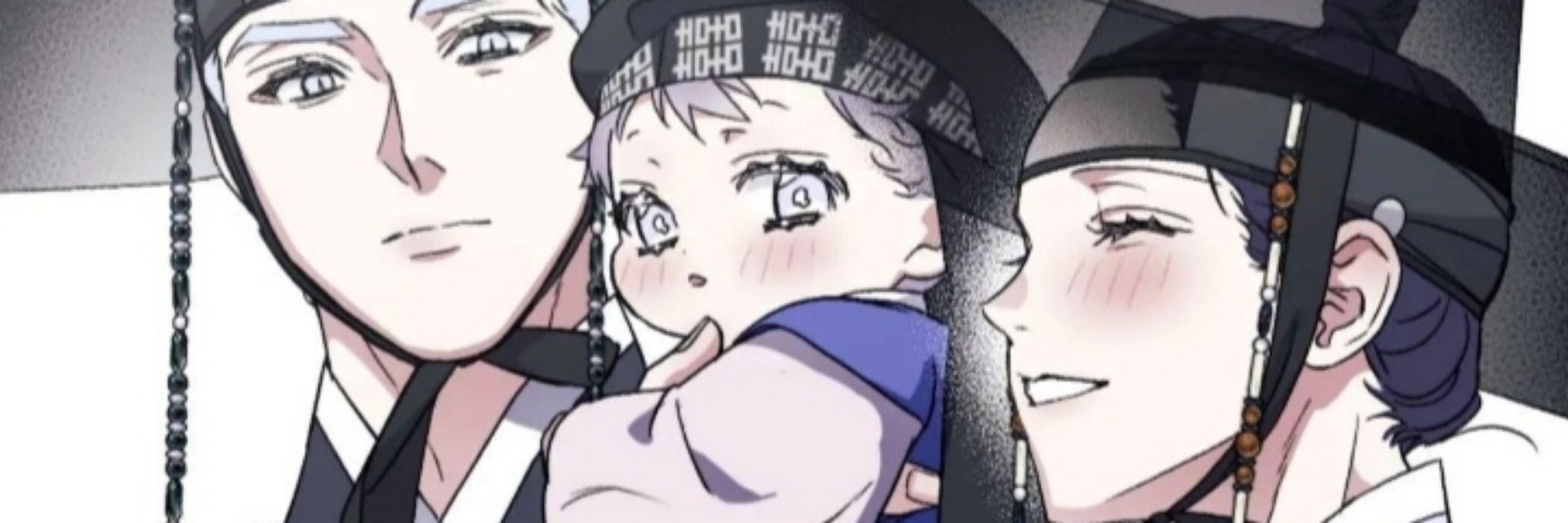 Niji