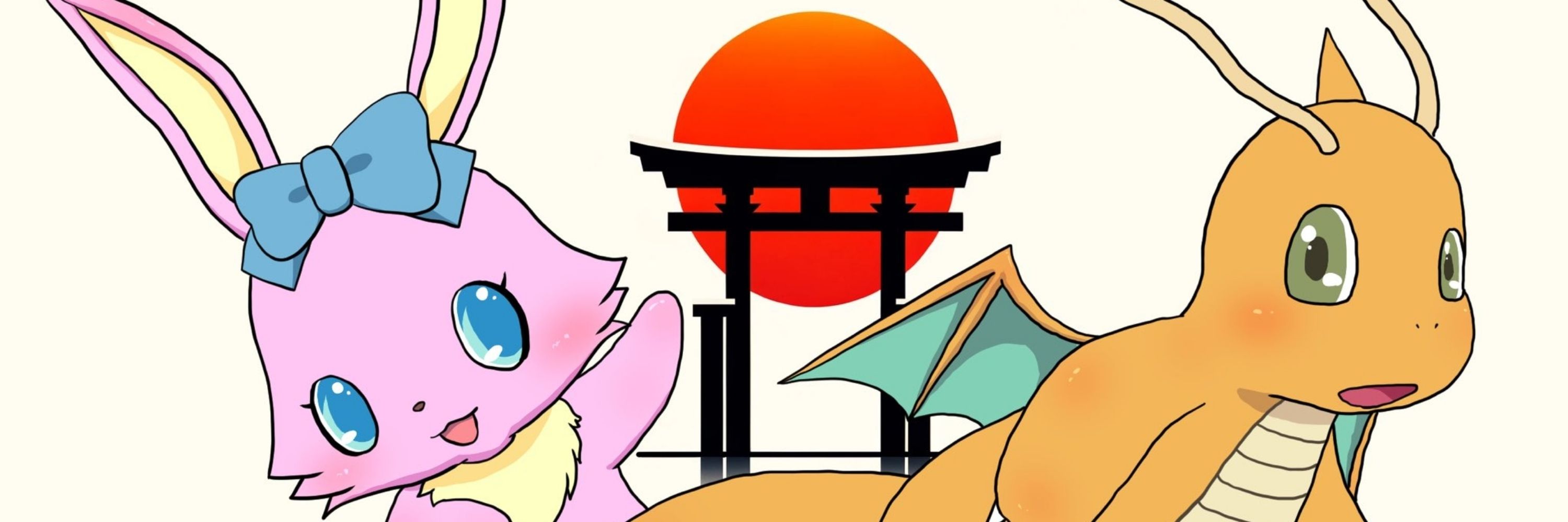 大盛りかあびい