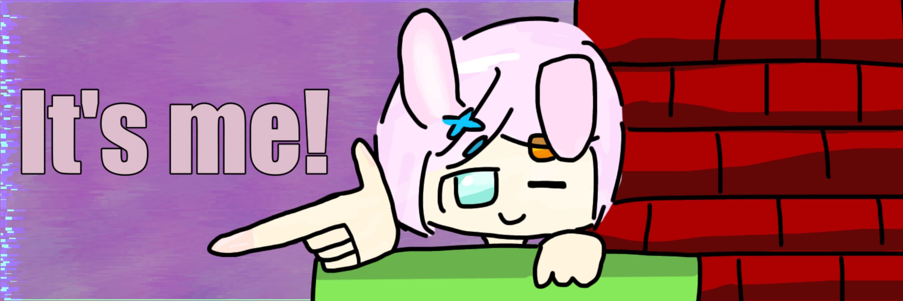 めーぷる