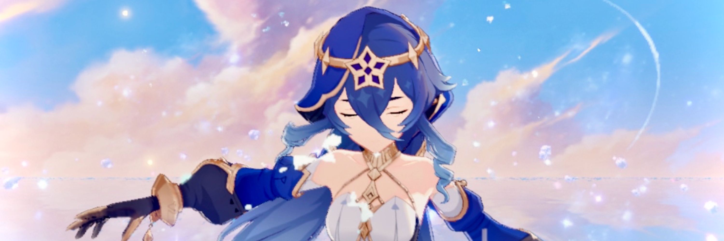 メイ