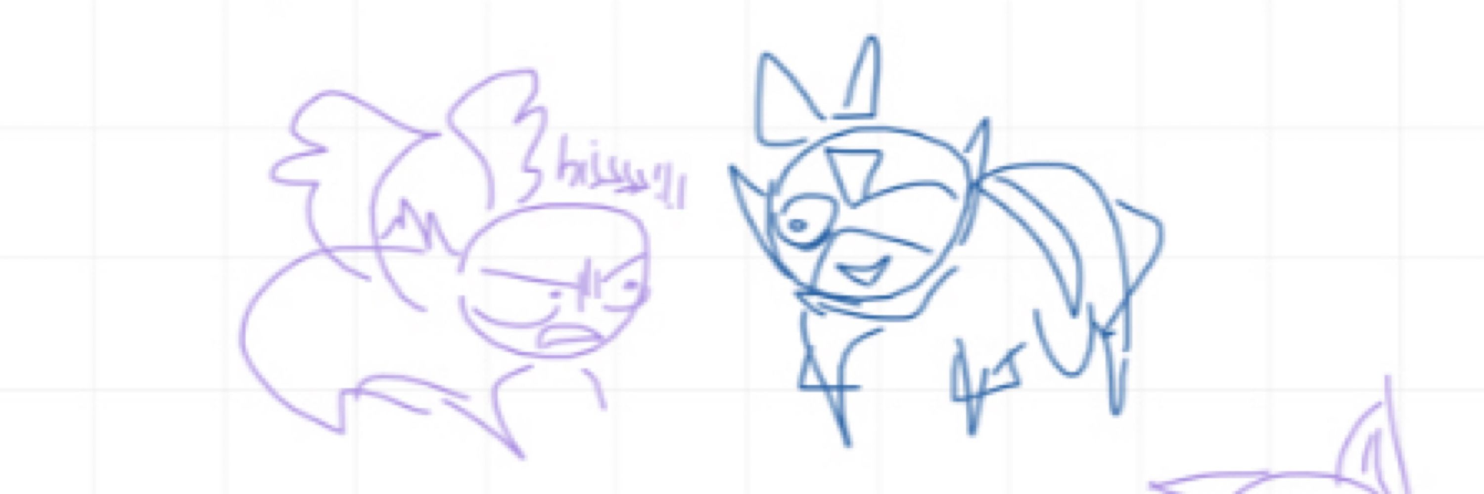 PSEUDO!.exe