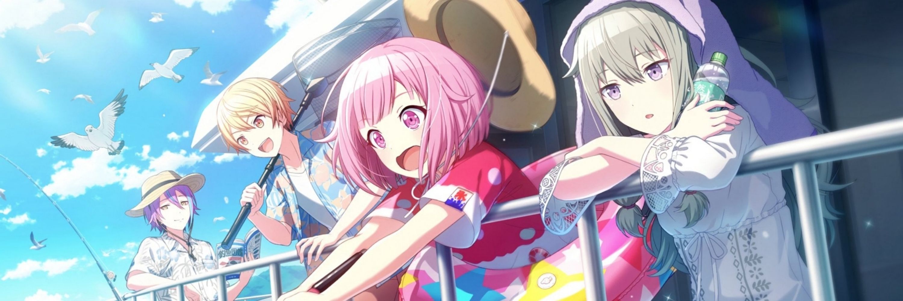 Fremi ᡣ𐭩