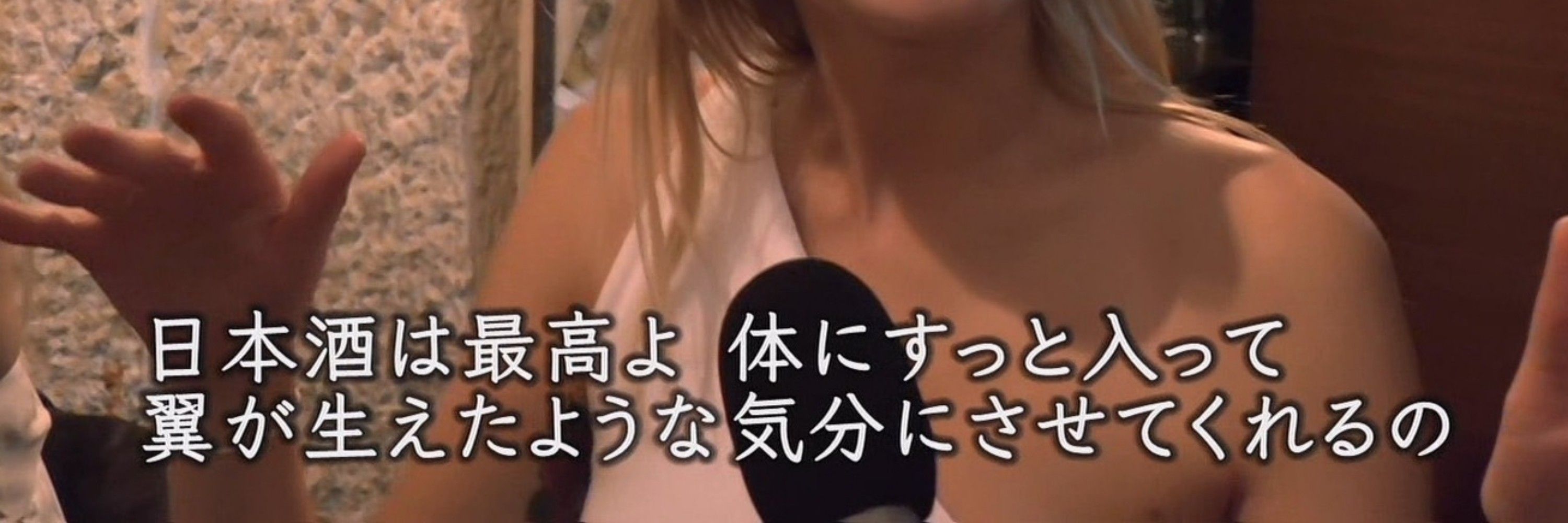 ねんてん