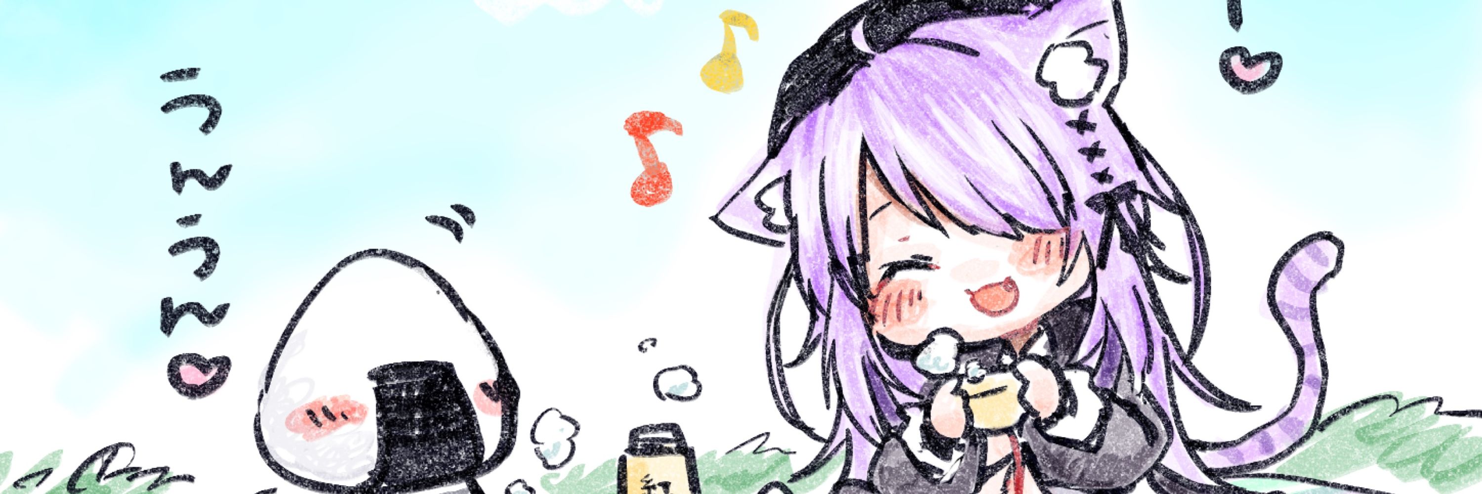 りゅうき つきは