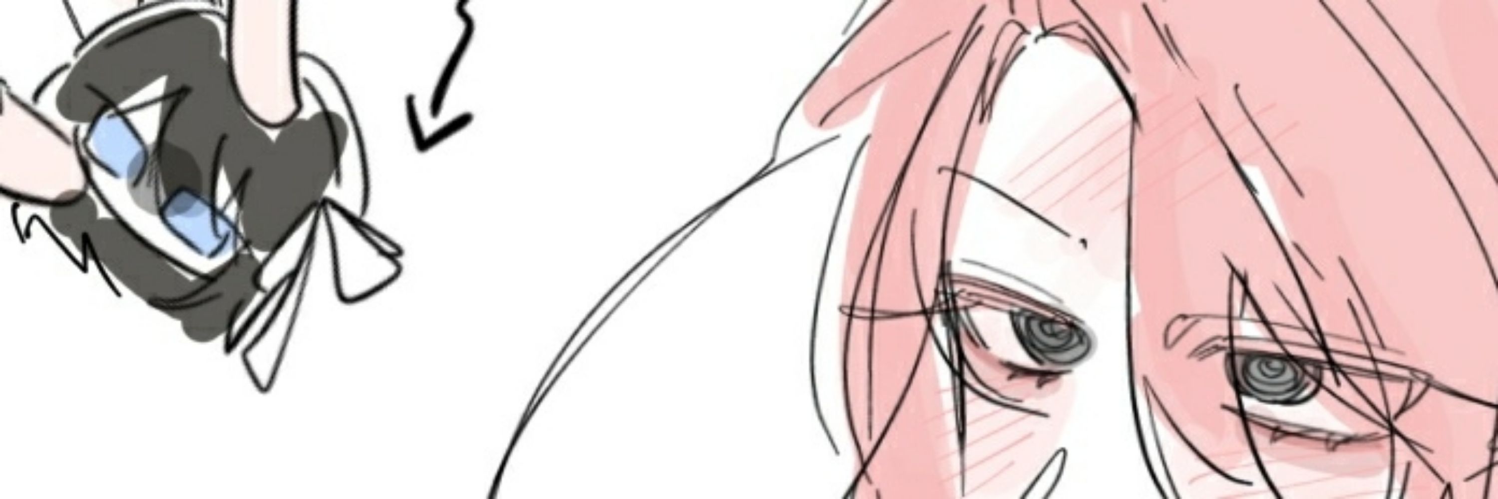 기한