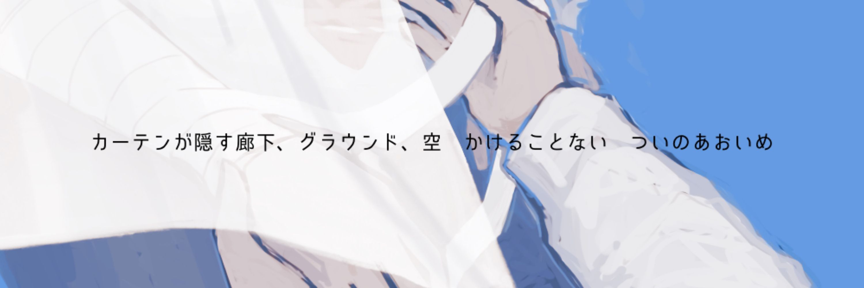 こ