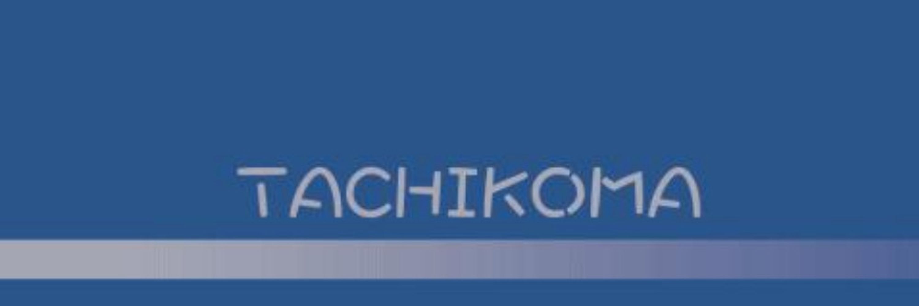 (ROU) Customer Service Representative