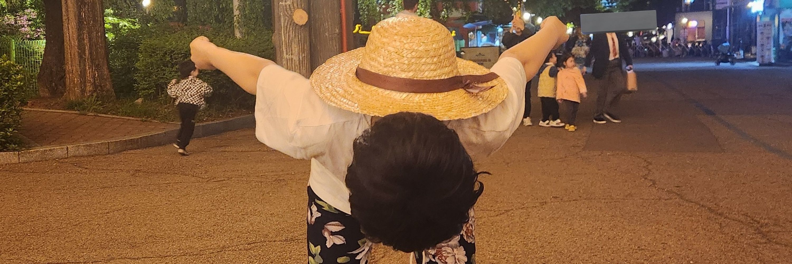 마요님