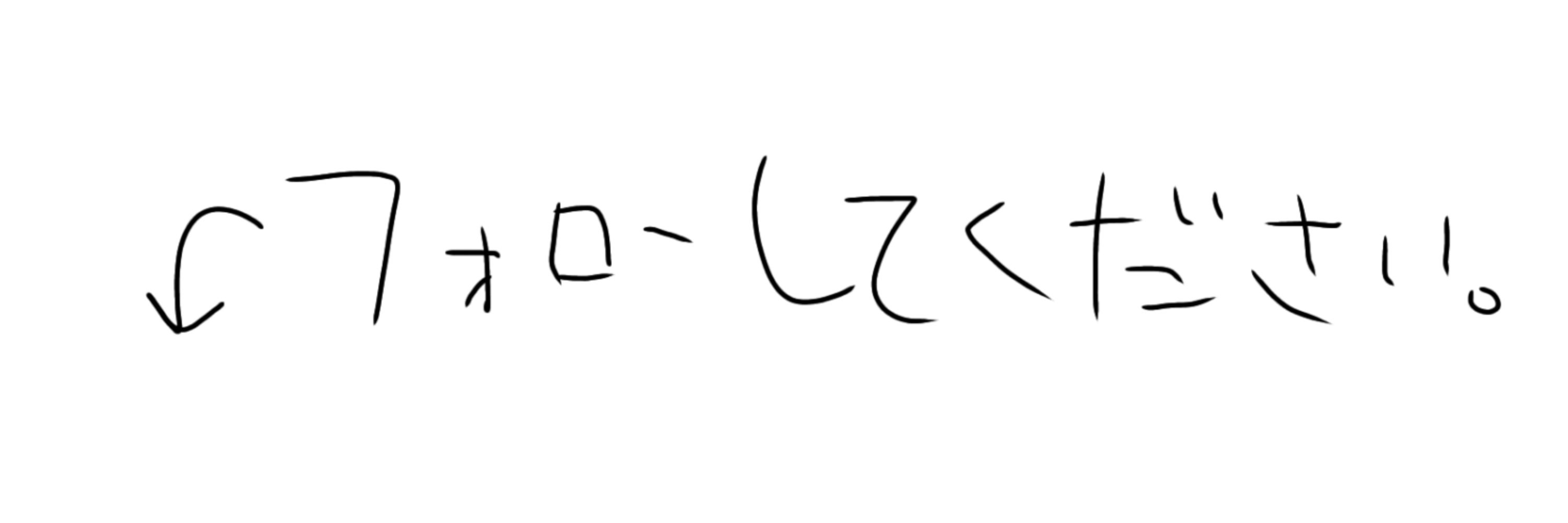 猫5号