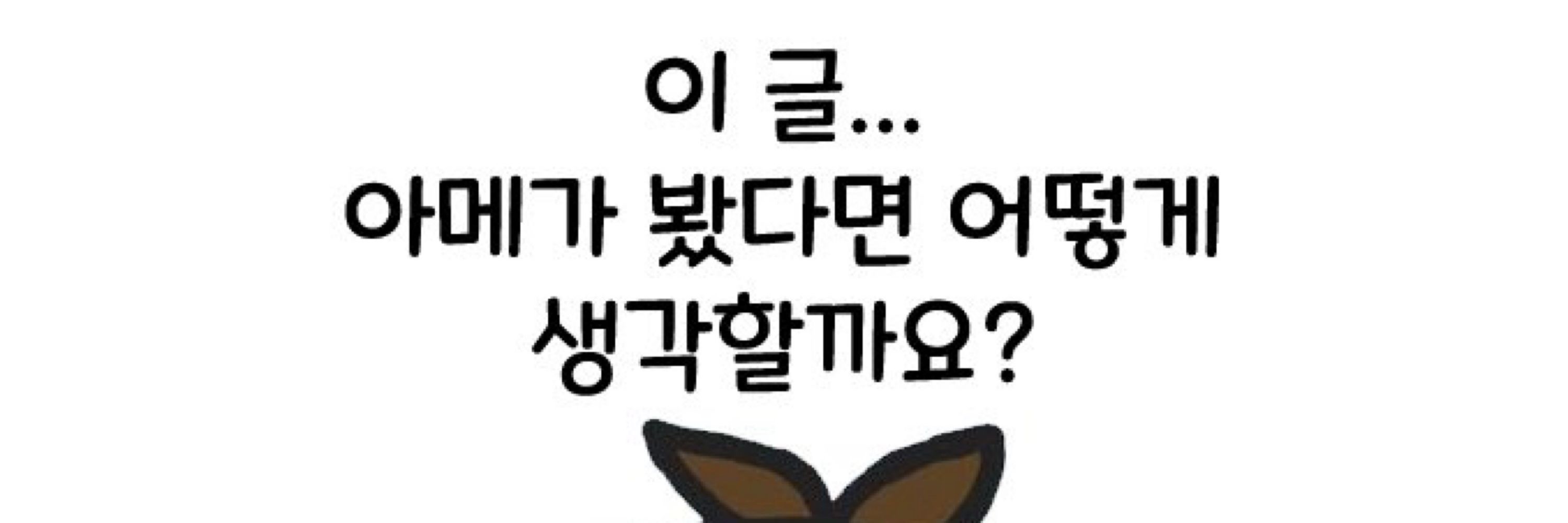 라듐푸딩