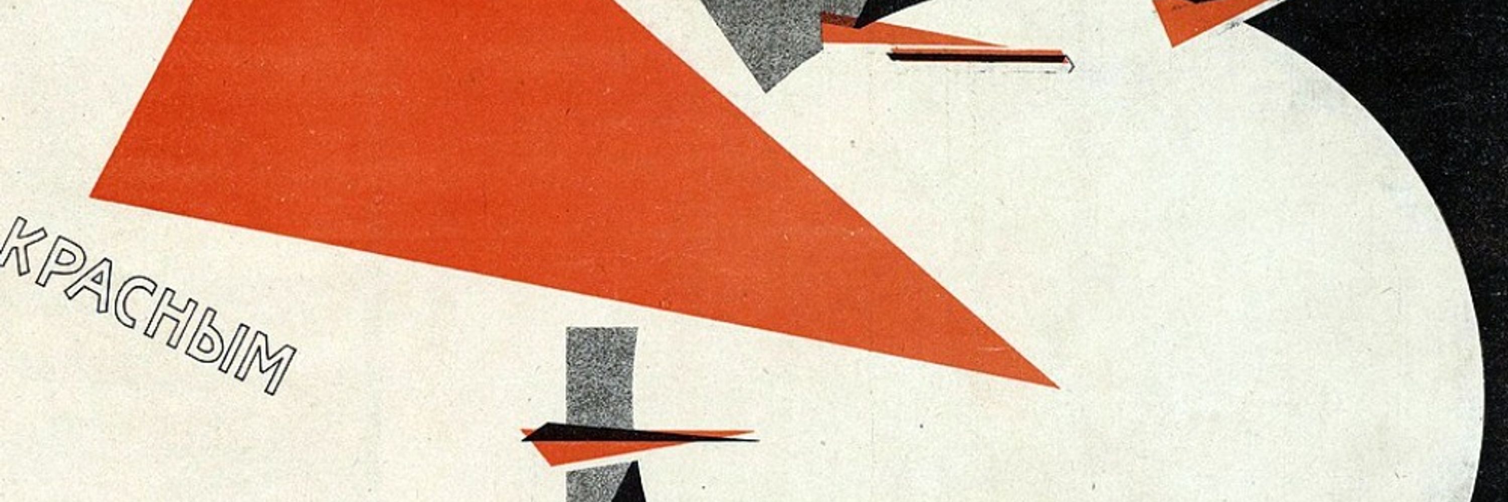 Twentieth Century Communism journal