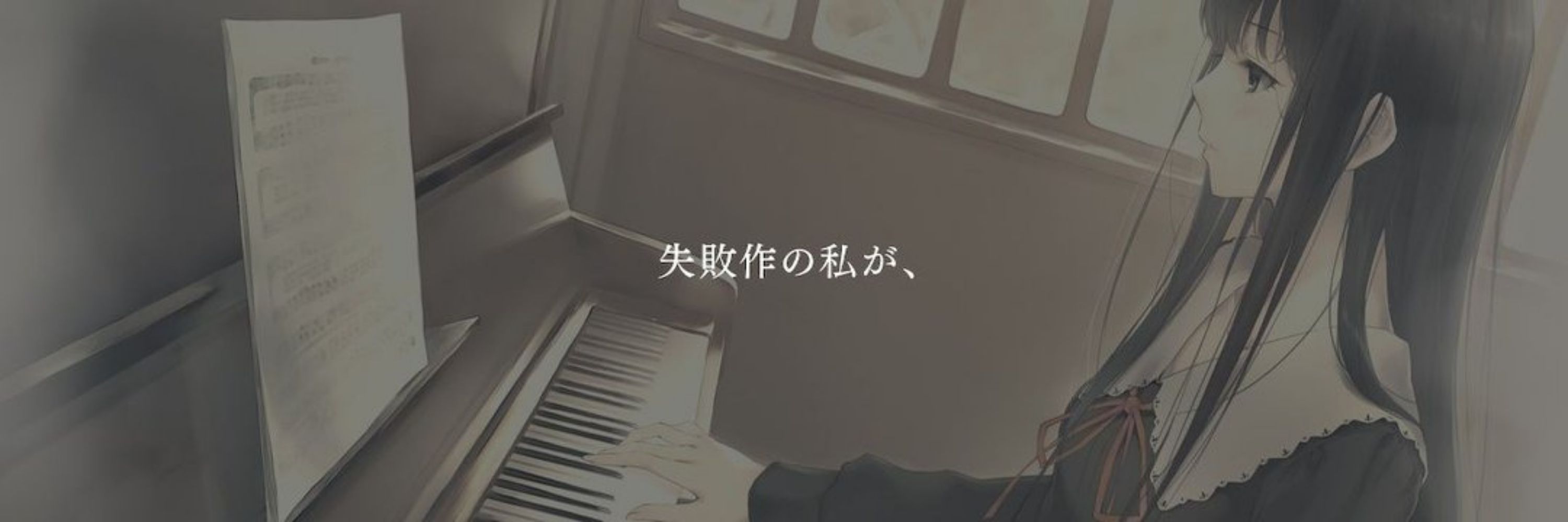 天ぷら小町