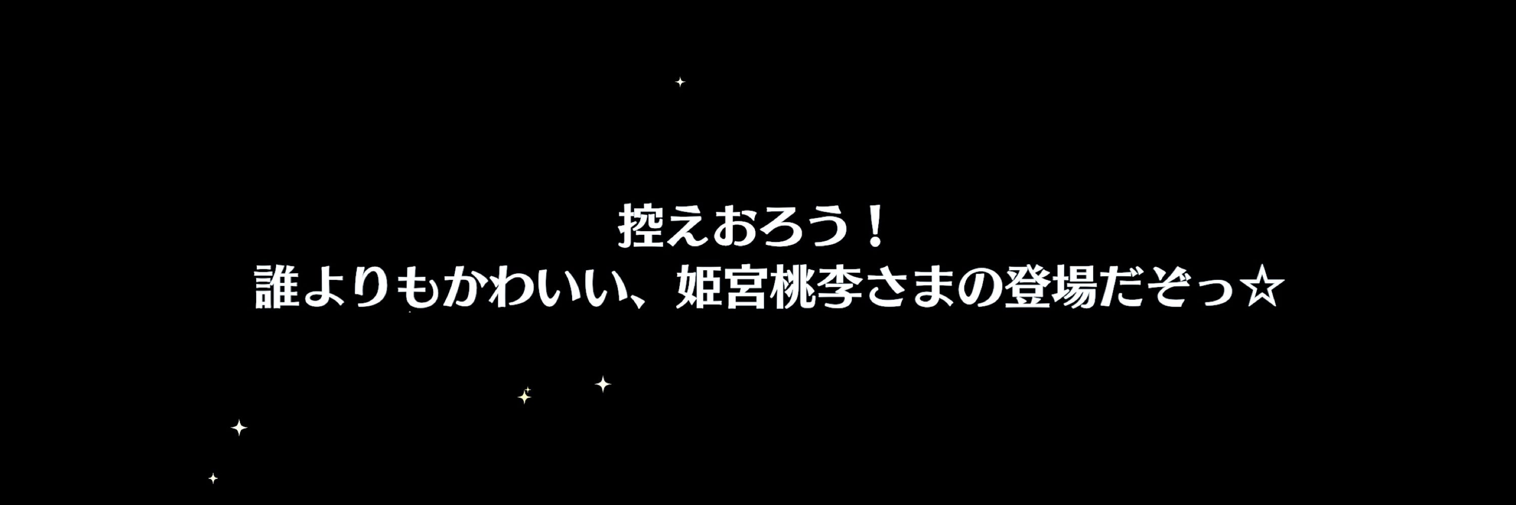 梅
