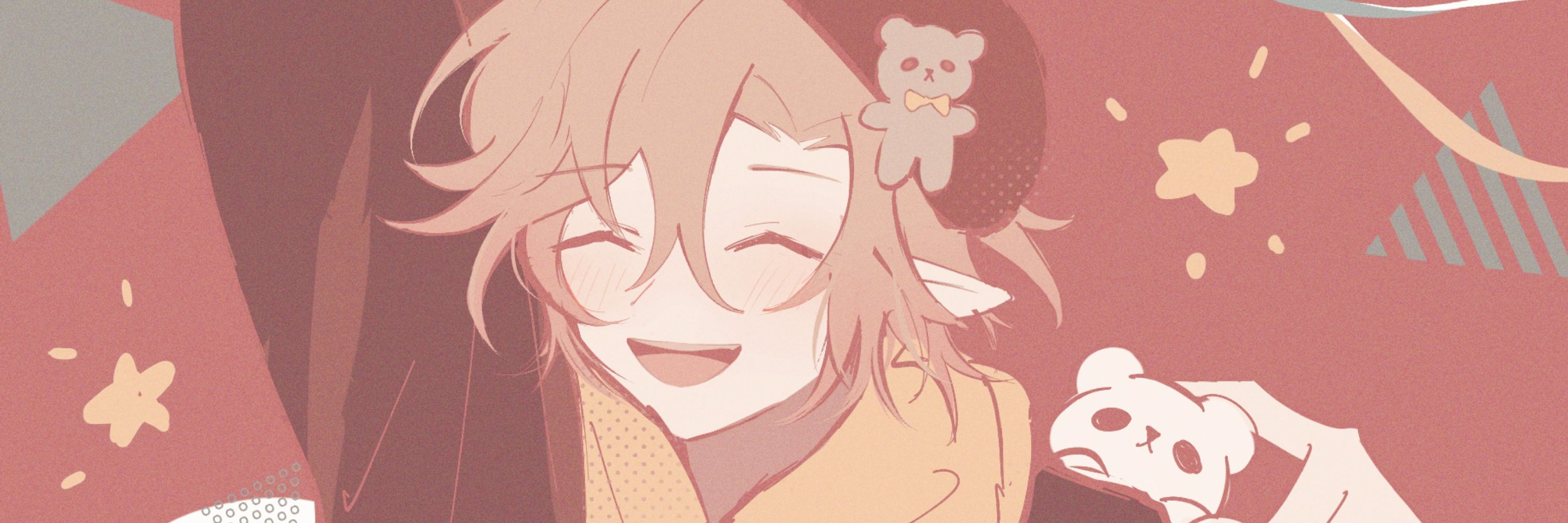 ✦ Reinata ✦
