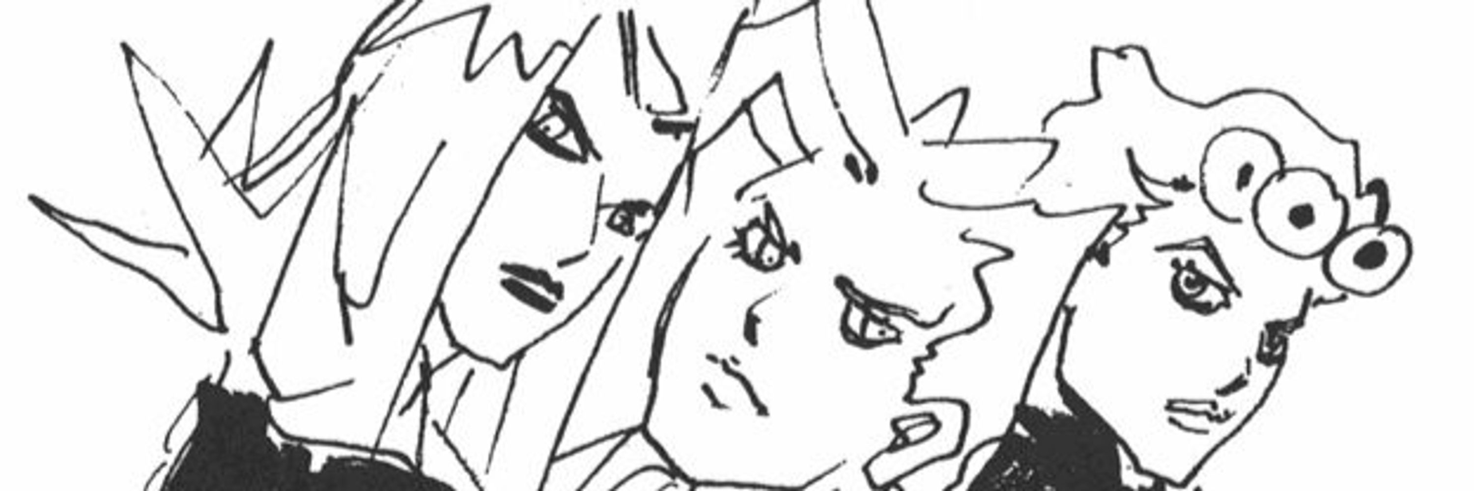 Jeuke