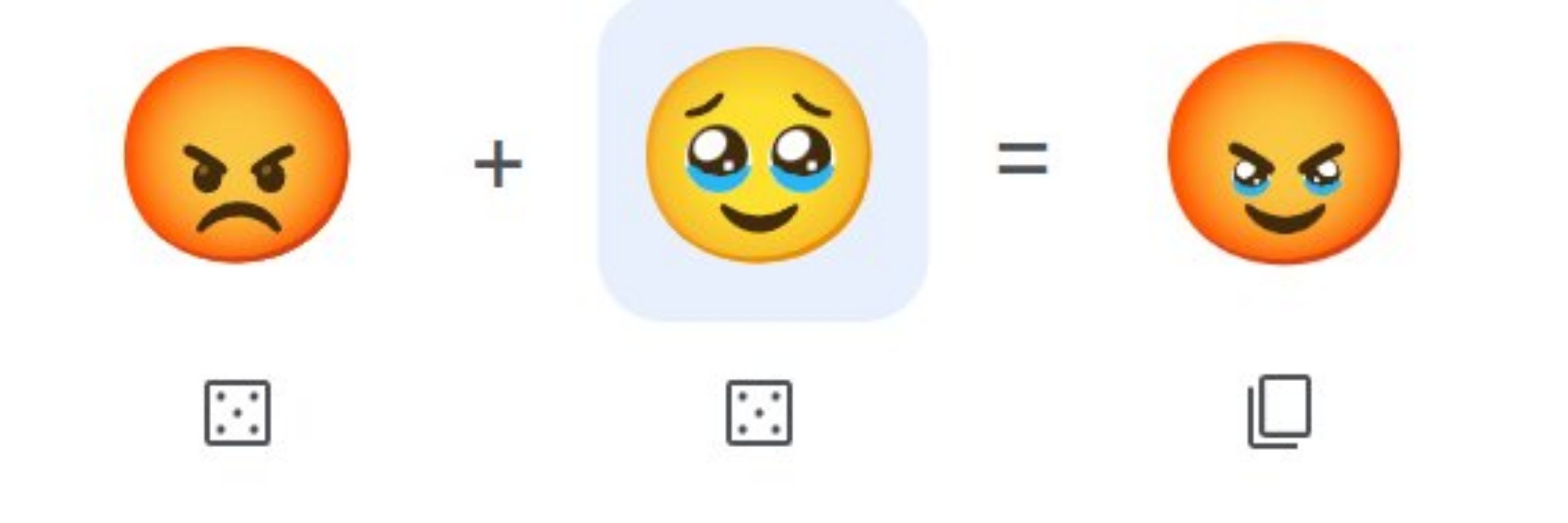 순순