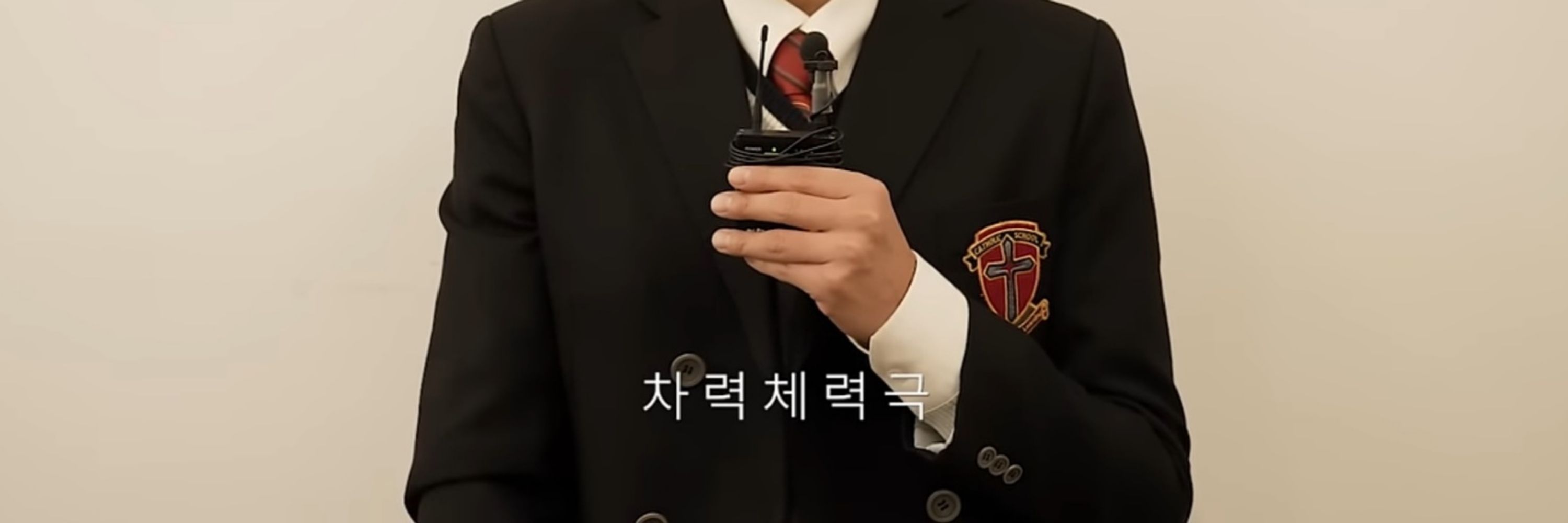 알시/아카이브