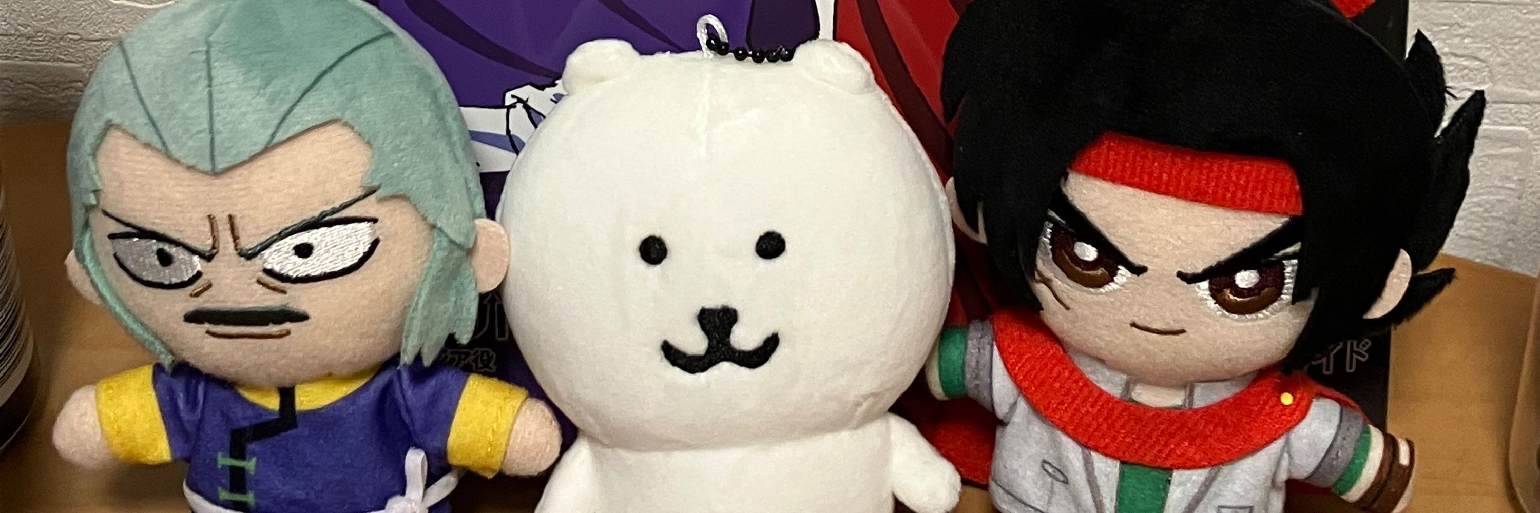 おきられぬ