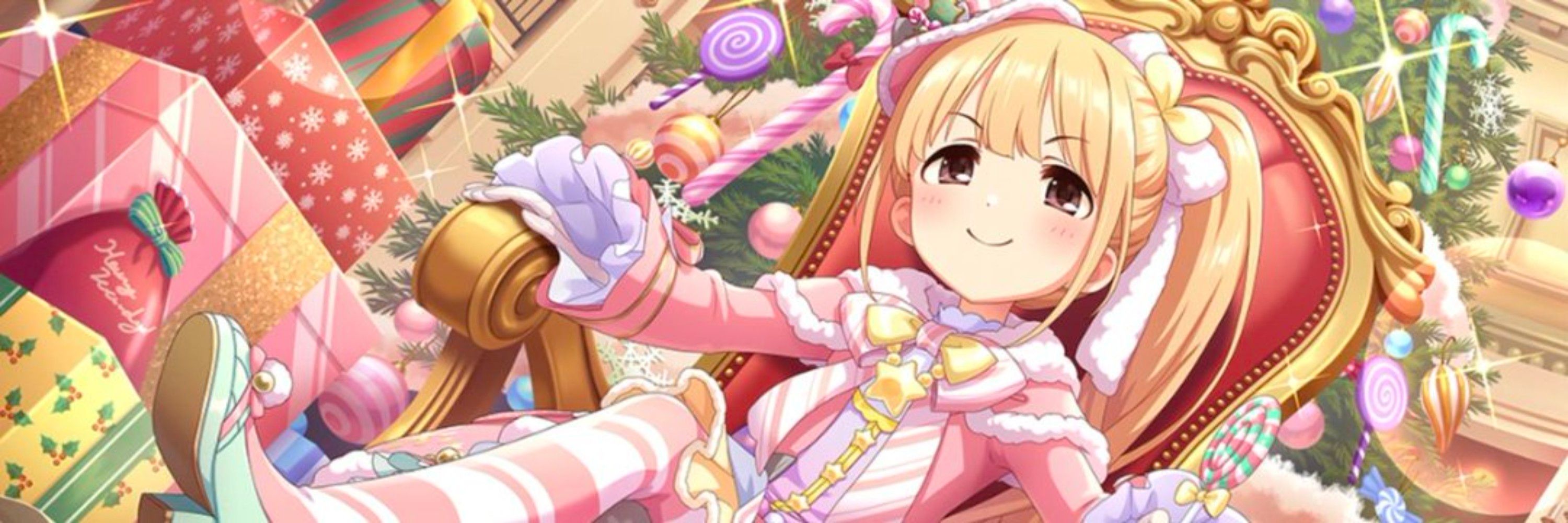こじこじ