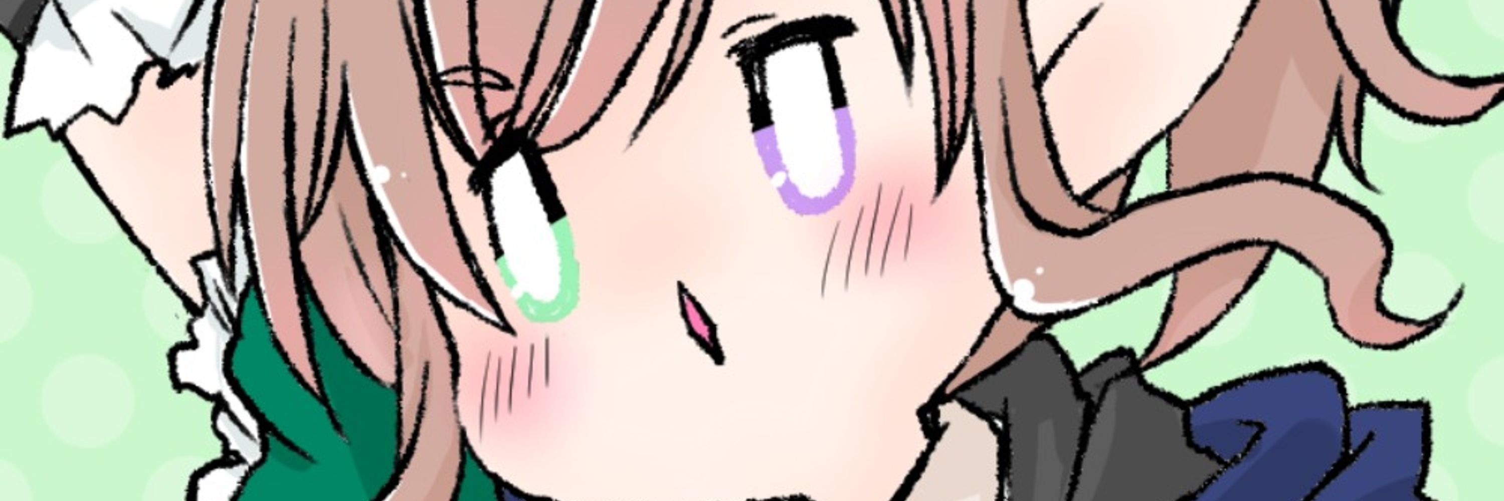 ココネル