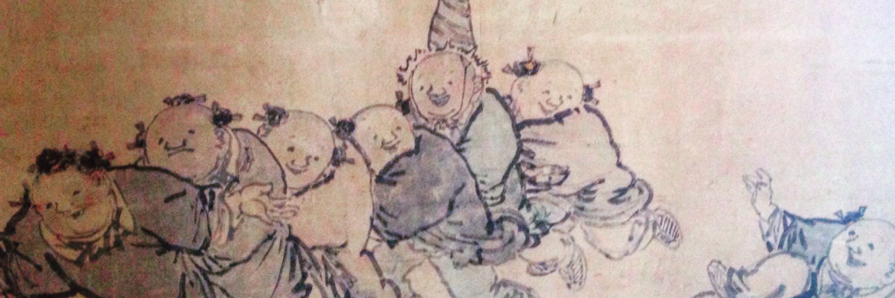 noko