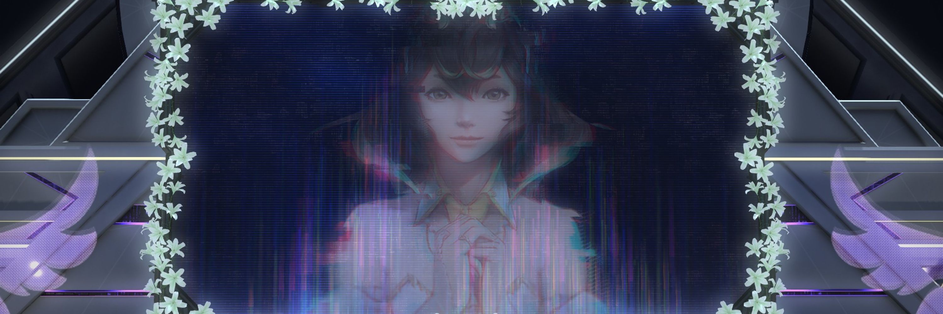 Rei