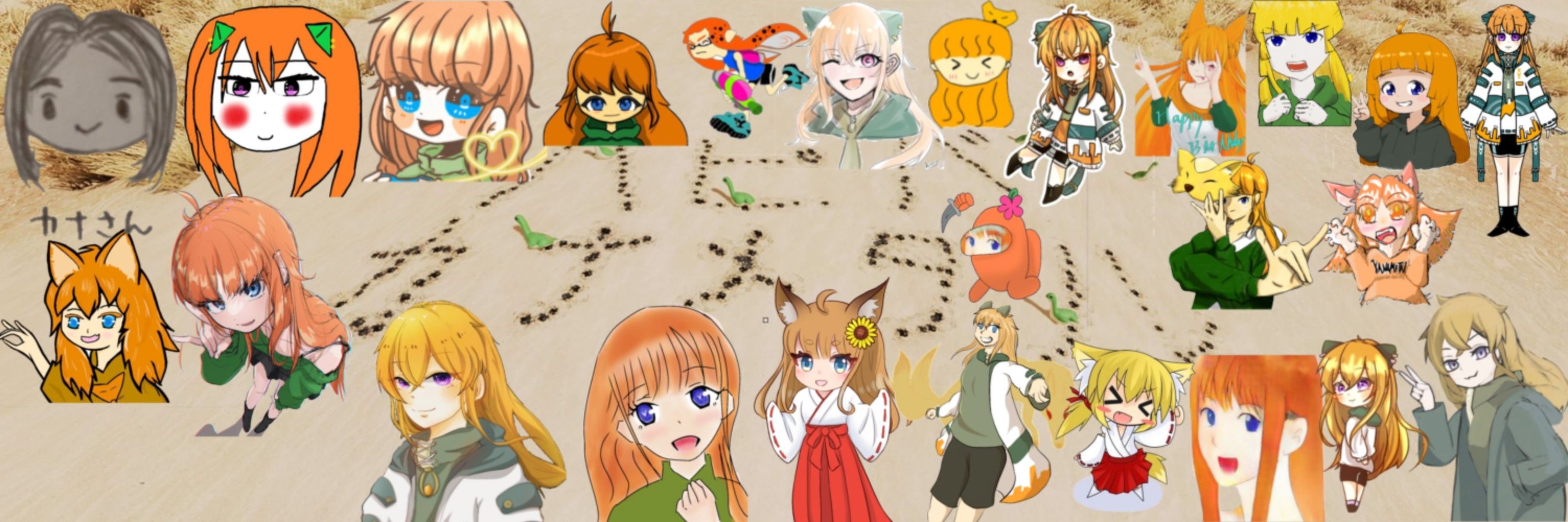 カナメタル🦊🍁