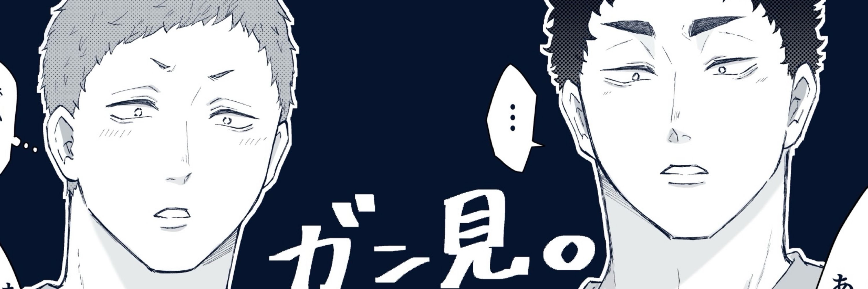 艷