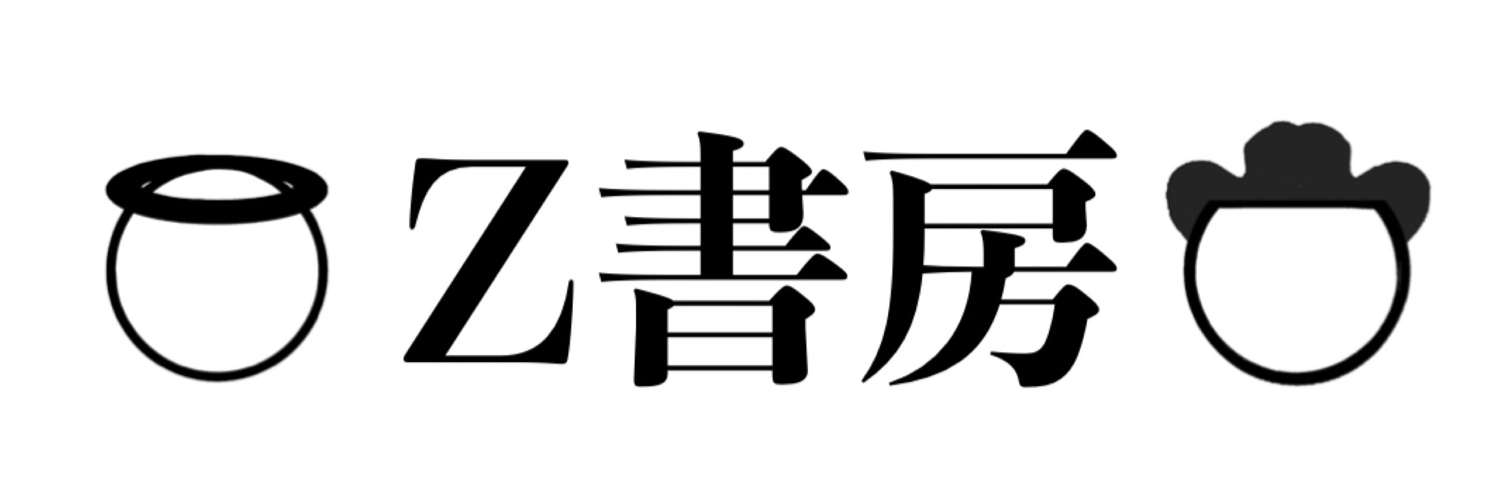 ラザニア🪷😇🪷