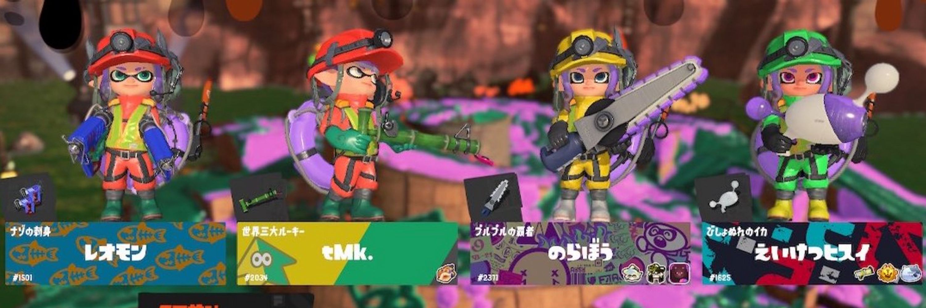 とむ(tMk)