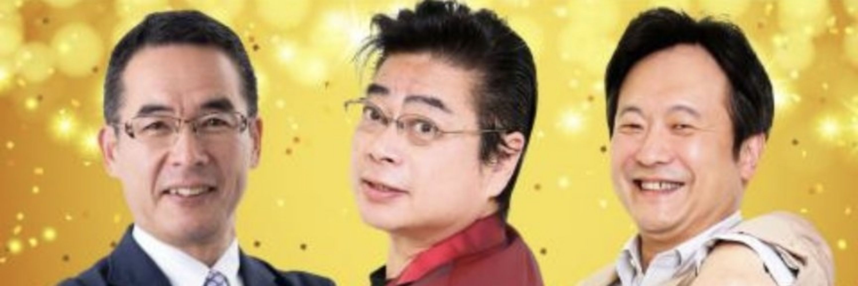 ミュー