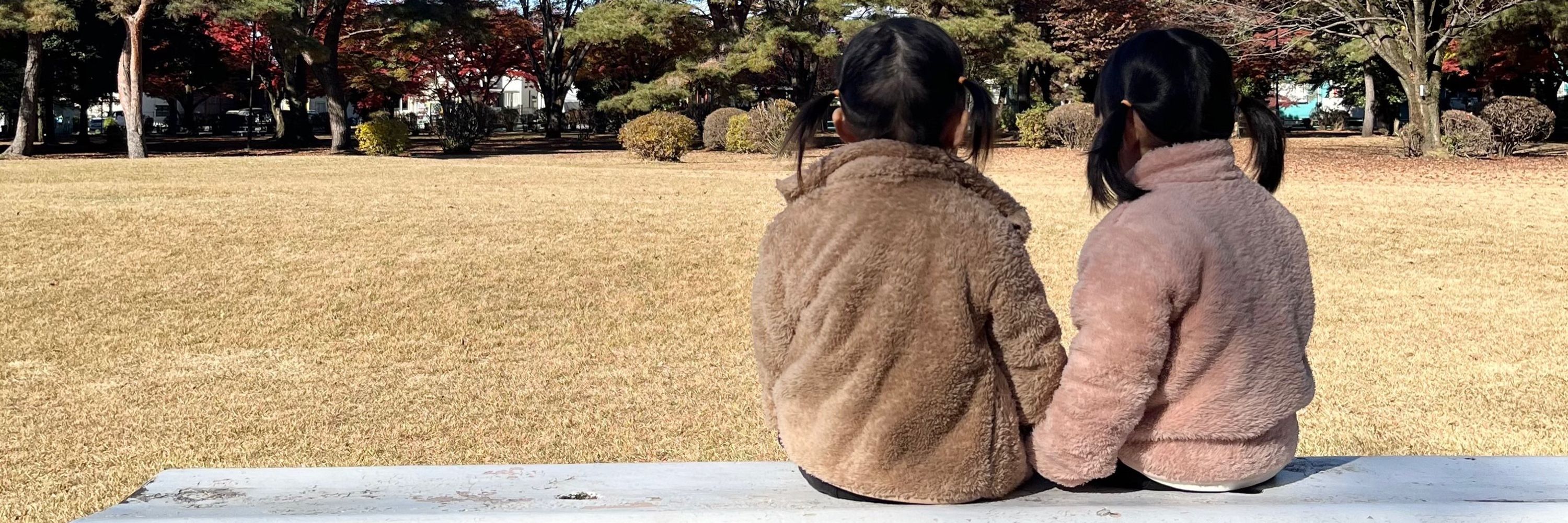 優音