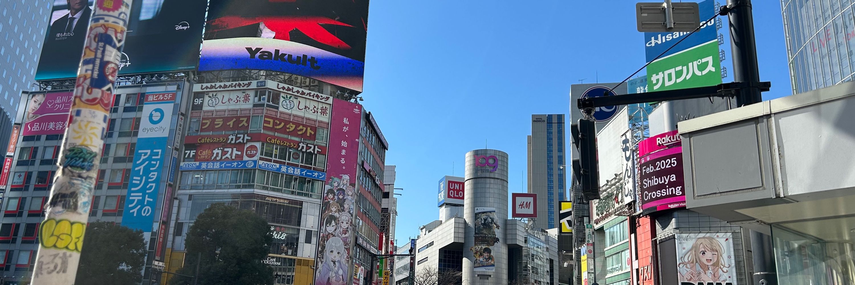 つぐる