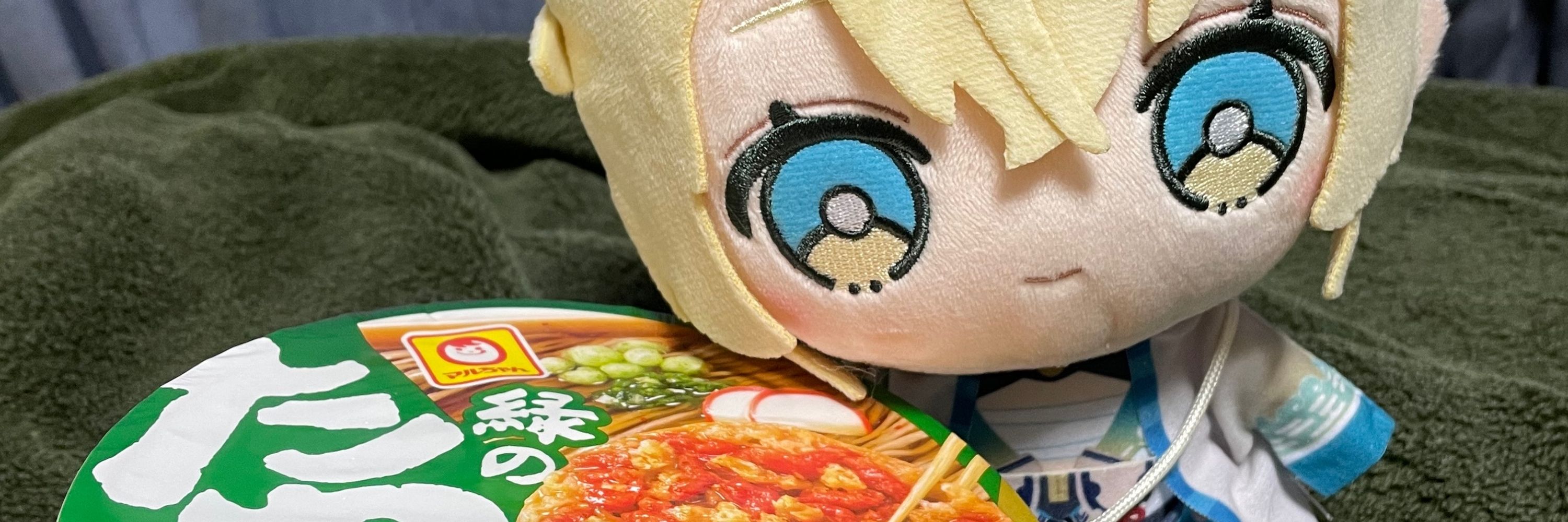 オーサ