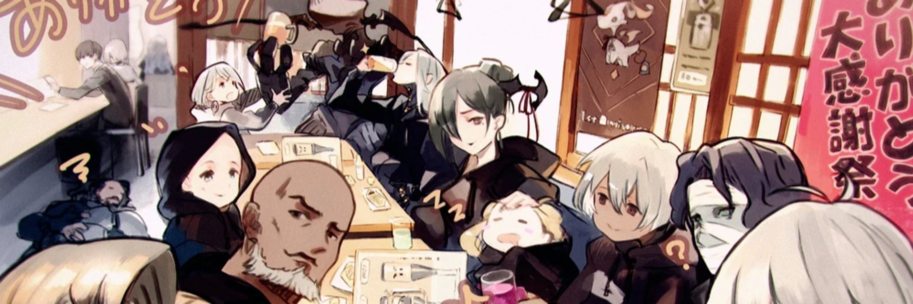 Kori ✦ NieR 15th Anni .ᐟ
