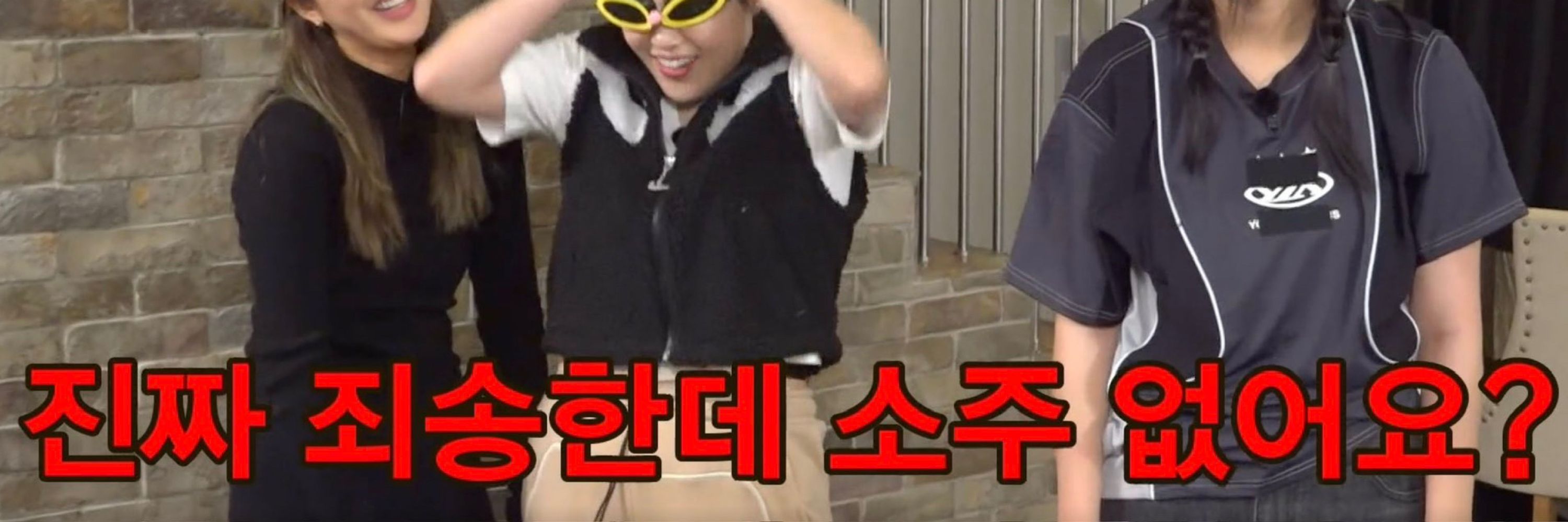 그냥 호미