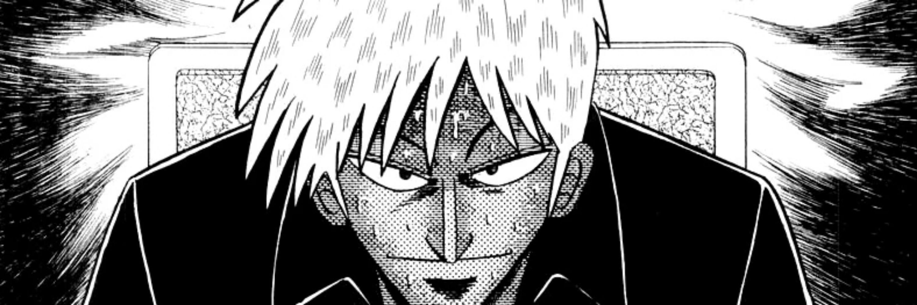 Fernabo