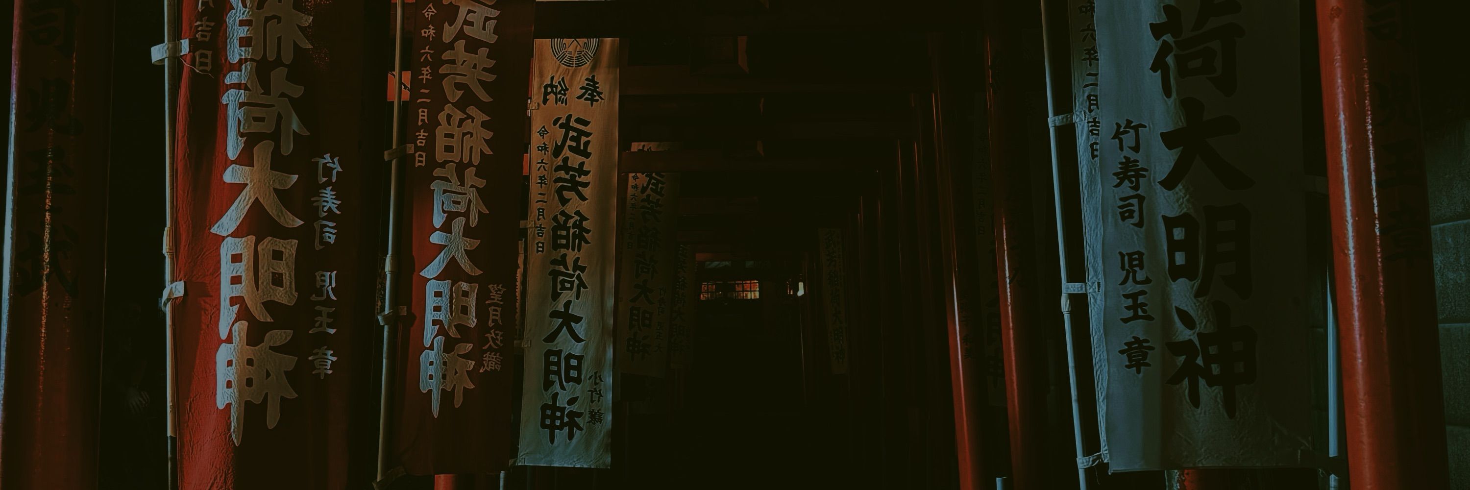 e m i (リオン)